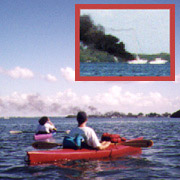 Cayo Costa;Smoke in the distance.