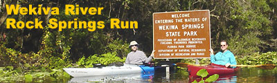 Wekiva River / Rock Springs Run Banner