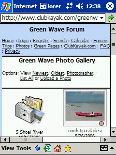 Green Wave Mobile Green Wave Mobile
